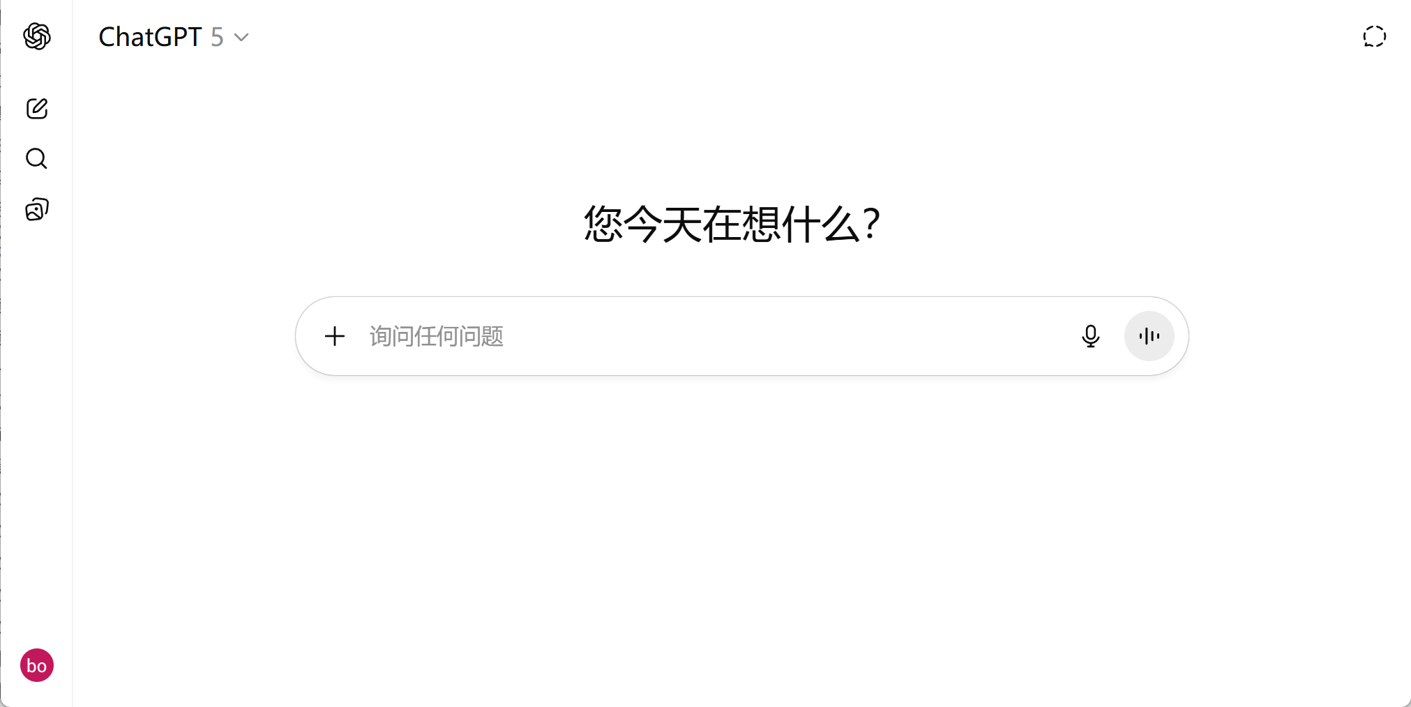 GPT发展历程总览